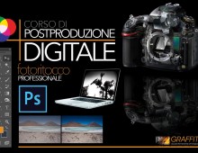 Via Latina: workshop fotografico di glamour e ritratto Via Latina: workshop fotografico di glamour e ritratto